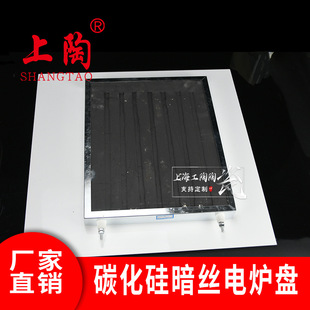 �����ߜ�̼����t�P �͟���ĥ�t�P ���z�ӟ�늠t�P