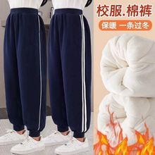 �Ӻ�qУ��ѝ�Ӷ����ӽq�Ӻ�ů�޺�����ɫһ�ɗl�ܳ����ЌW��