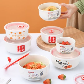 碗;保鲜盒、饭盒;碗碟盘套装