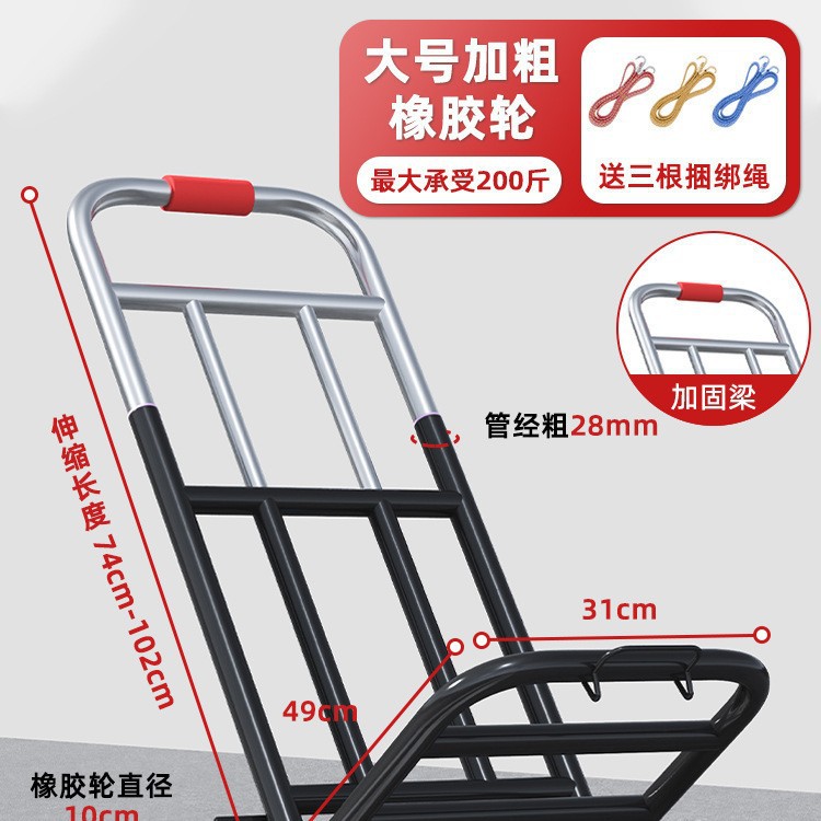 Plegable pequeño carro de tracción subir escaleras carro de transporte pesado mano remolque para comprar verduras subir a las escaleras tirar de mercancías carro portátil al por mayor