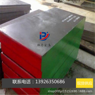 ���VANADIS�A䓈A������ ��� ģ��� 䓰� 䓰�
