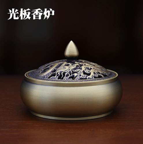 Pure brass incense burner plate incense burner flat bottom burner three-legged burner wholesale sandalwood burner incense burner incense burner copper ornaments for home use