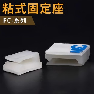 FC-1/2ճʽ�̶���ճ�Nʽ늾������A�̶��ܱ�ƽ�W�������ž������A