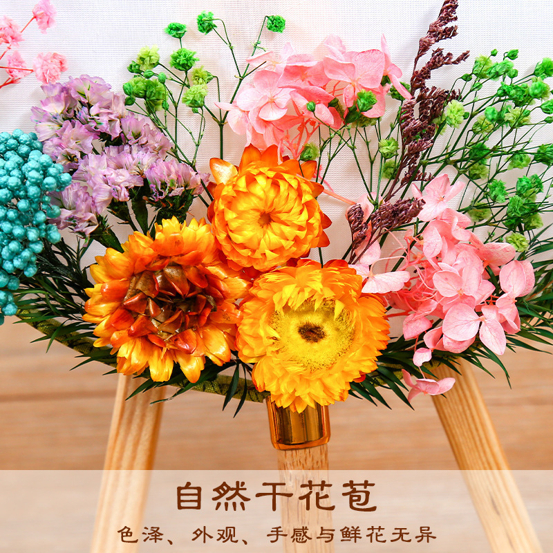うちわdiyは自分で古風の乾いた花の材料を作って手作りします。|undefined