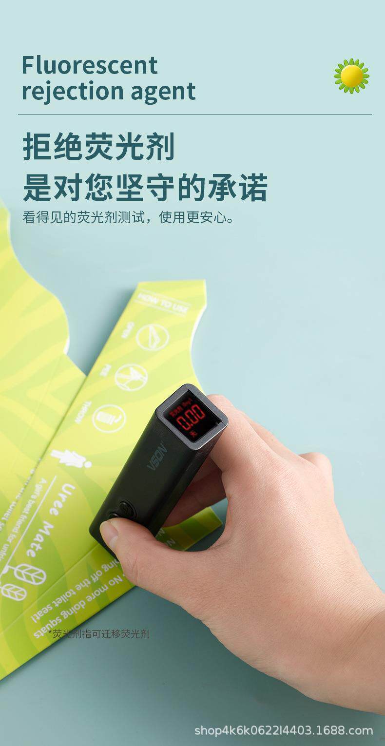 Standing Urination Cup for Women, Standing Pee Cup for Cesarean Section, Women's Standing Urination Device, Pregnant Women's Standing Urination Tool