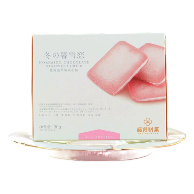 Высококачественное зимнее слоеное печенье Youjiake «Снежный Хоккайдо», 30 г – знаменитое на интернете изысканное лакомство, сувенир для свадьбы, дня рождения, подарок на ответную встречу