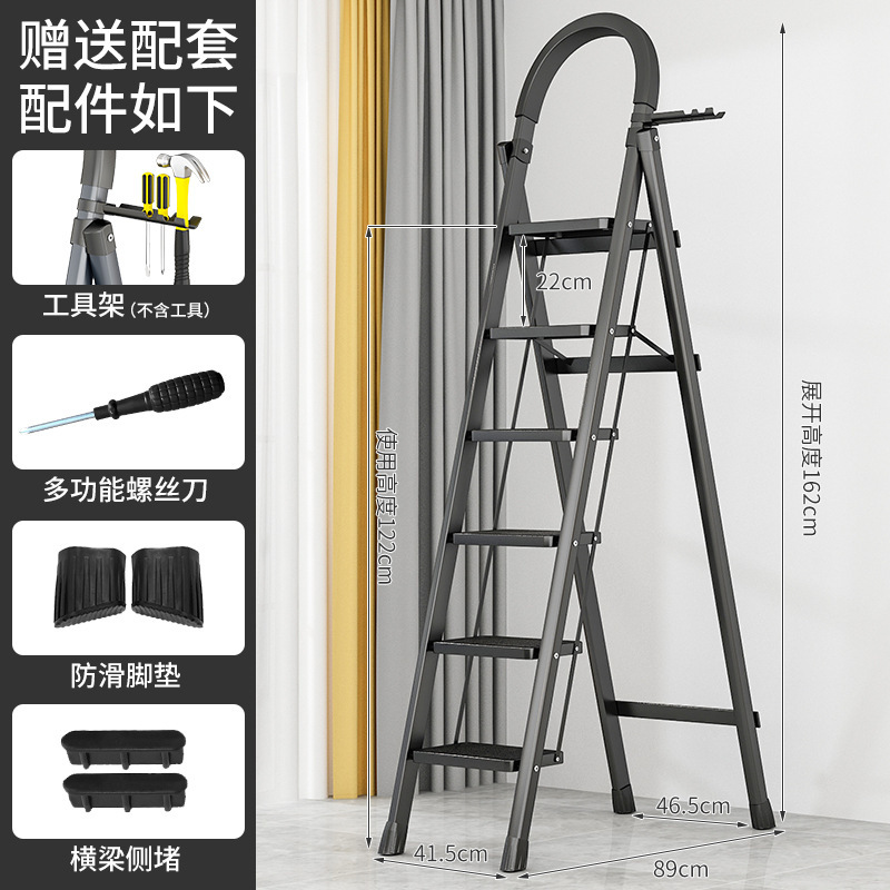 メーカー直販多機能はしご家庭用折り畳みはしごは炭素鋼三四五六歩階段室内ペダル階段を厚くする|undefined