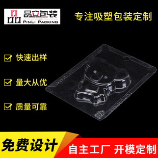 �Ϻ����ܲ忨���b�忨���ܵ��Ʊ���ӡˢ�������b���������Ʒ�ӹ�