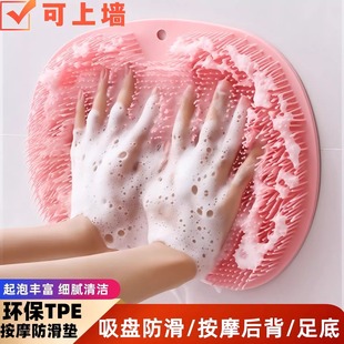 ���˴걳ϴ��؂������ԡˢ����̶����z��ˢԡ�����P�����N��