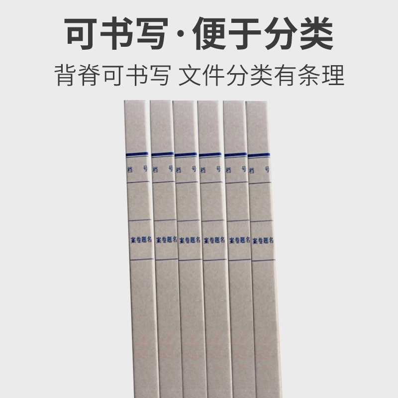 O1CN0187Sb1z1eItE285QWs_!!4031