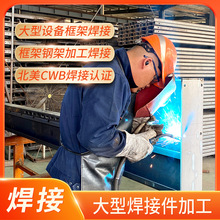 �k�������Ӽӹ� CWB�J�C �k���ۏ� �����O���ܺ��� �Y���k��