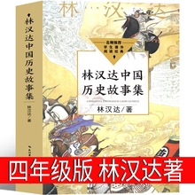 �֝h�_�Ї��vʷ���¼����꼉�σԱ��x���꼉��������L����ˇ����