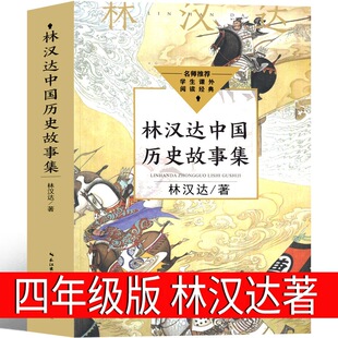 �֝h�_�Ї��vʷ���¼����꼉�σԱ��x���꼉��������L����ˇ����