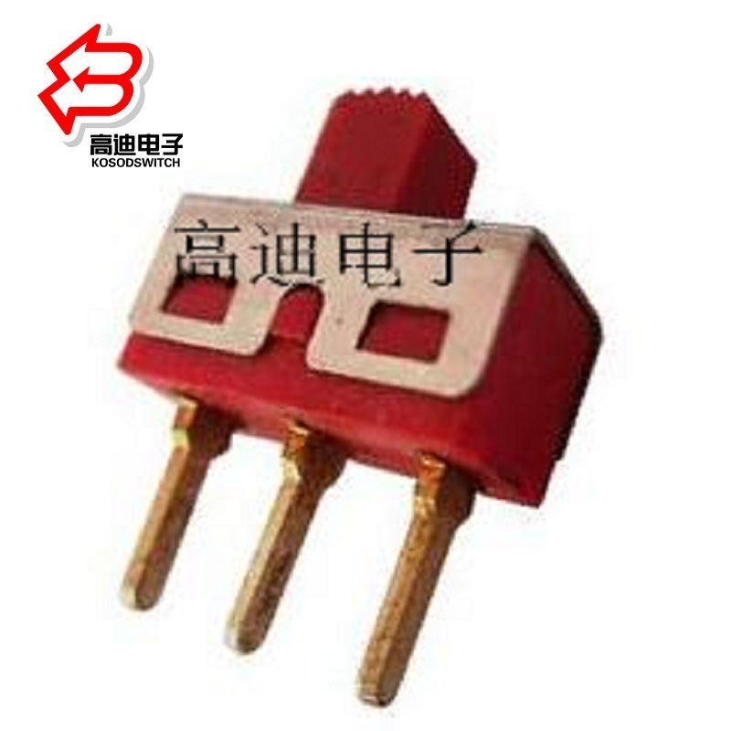 小型两位拨动开关2A/大电流两档滑动开关3A/两档电源开关3A125V
