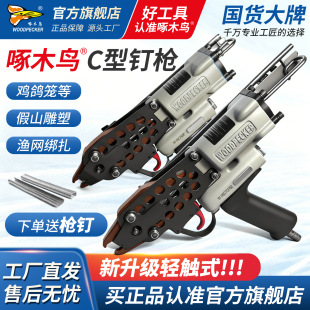 �����S�꡿��ľ�B�¿���C��ᔘ�760F/7CF/7EF�M�\������c�͘�