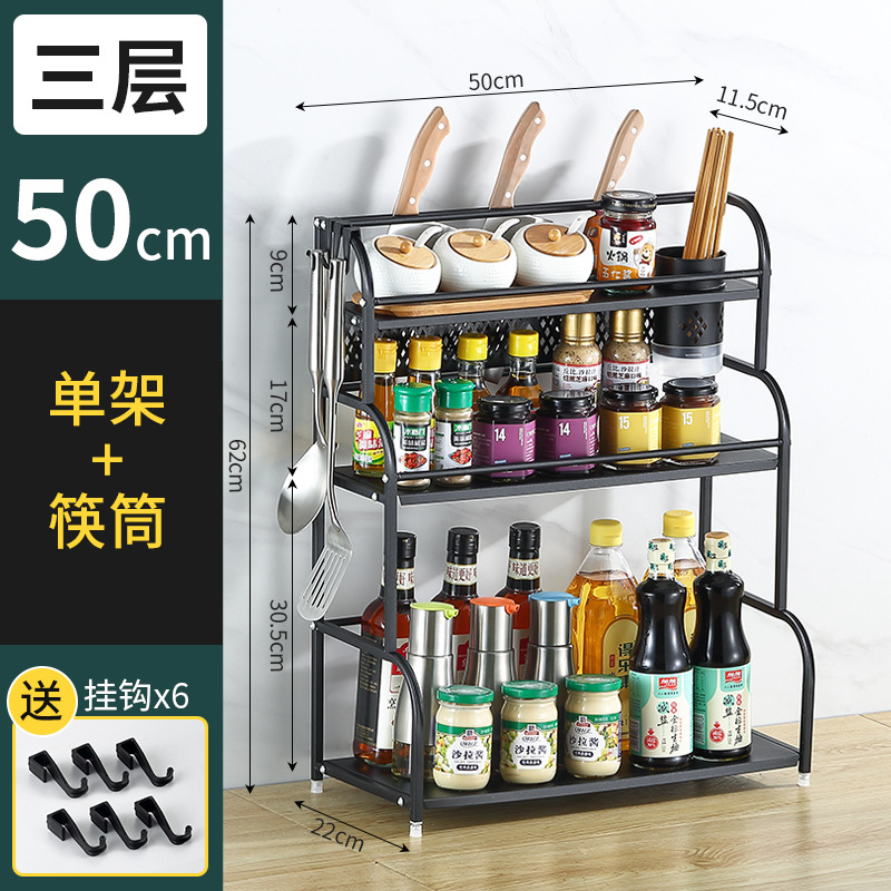 Chopsticks, universal kitchenware, multilayer storage system stainless steel