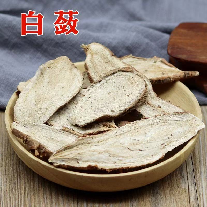 Bai Lian Powder 白蔹粉 Ultra-Fine Ground Ampelopsis Root Powder for Traditional Skincare Masks specifications