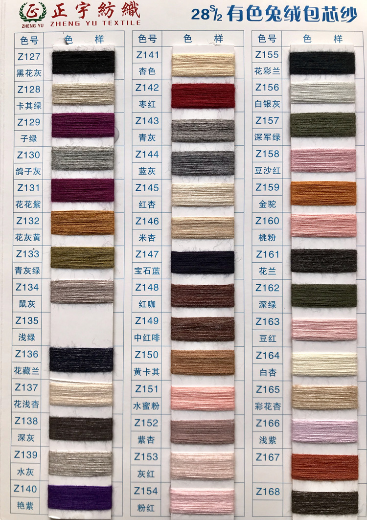 微信图片_20230216103646