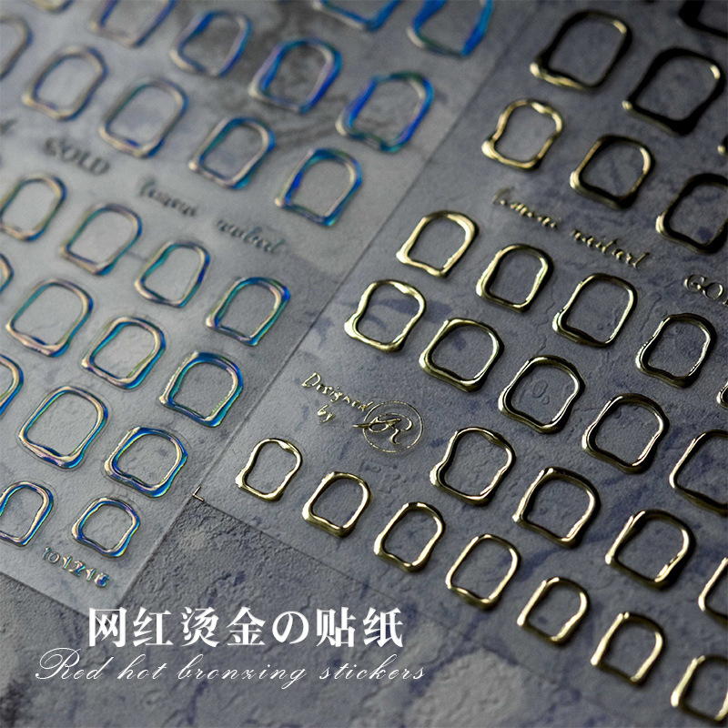 Manicura Internet celebridad anillo de metal hueco japonés popular láser oro y plata metal ultrafino dorado tridimensional marco de fotos irregular