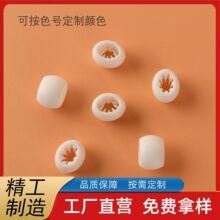 供应椭圆扁倒刺扣 一次性手腕带调节扣 标识带扣 防滑扣