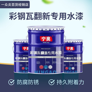 ���W����߷��������l�ڗUˮ�Է�ˮ���P�S���FƤ����픷���ˮ��