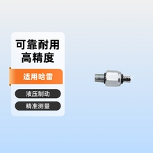 72023-51D,72023-5D,72023-51E�����ڹ���Ħ��Һѹ�ƶ�������