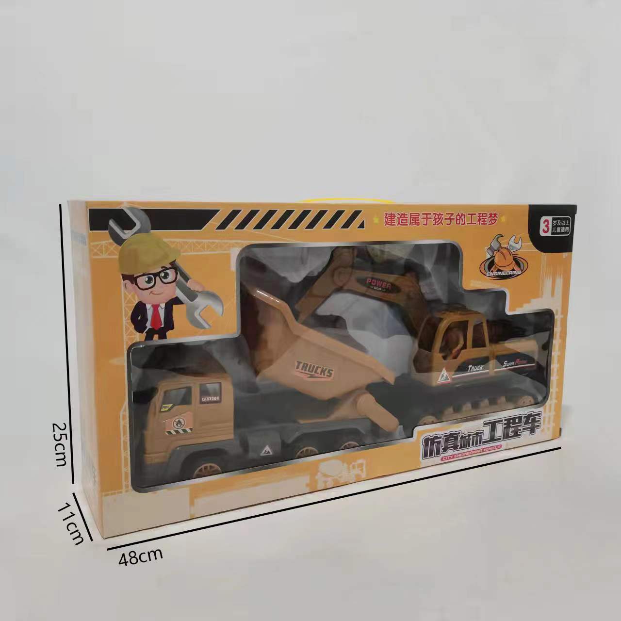 微信图片_20220416155030