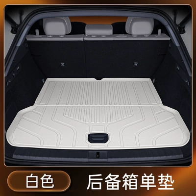 Trunk Mat Modification Decorative Accessories — Trunk Mat - white-tpe-trunk-single-mat-jikrypton-7x