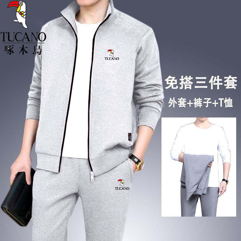 啄木鸟中老年运动服套装男士春秋季宽松爸爸装卫衣中年休闲三梦伟|undefined