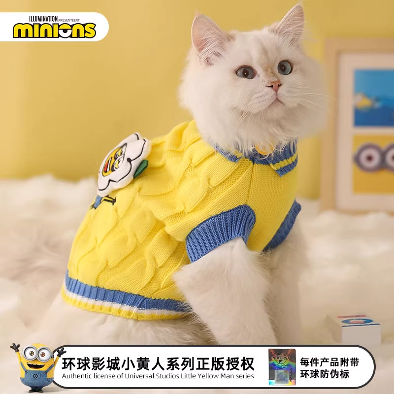 Minions Minions | Suéter para mascotas con flores tridimensionales Bob Estilo de primavera y otoño Disfraz de cachorro Ropa para perros
