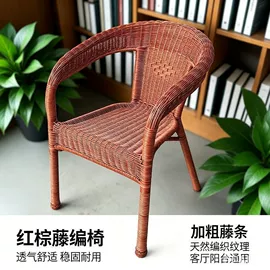 桌类、茶几;实木床;餐椅