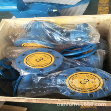 D341X-10͉TͨLy|ۺonDN2200ڏyr