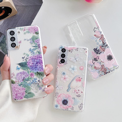 Samsung S25ultra Apple iphone17 ins に適した、カッサバードとアジサイの刺繍が施された携帯電話ケース、塗装保護カバー