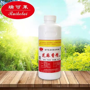 ����RY5249֥���㾫500g���͛����u�u���������r����ζ��ζ