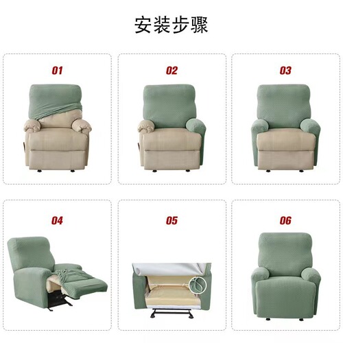 Strictly select cross-border Amazon elastic split all-inclusive Chivas sofa cover Chivas electric function recliner cover
