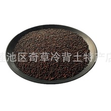 ̨,̦ܿ,Ͳ,Ͳ,lșʮֲֻͲ˵ķN