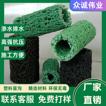 �����G����ˮ�A������ä�� ͸ˮä��50-300mm������
