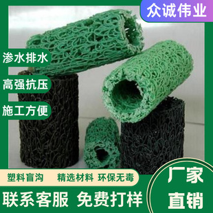 �����G����ˮ�A������ä�� ͸ˮä��50-300mm������