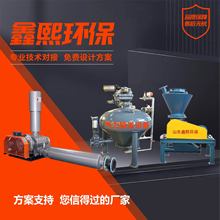 ����ݔ���O�����D���������w���P䓹������������S�Қ���ݔ���O��