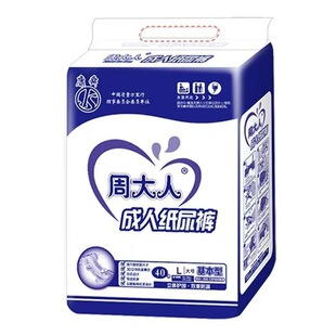 [�ܴ���]���˼���ѝ�򲻝�������ML��a��Ů����Ƭ��|���l