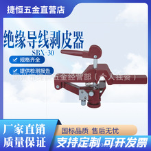 SBX-30ܿս^Ƥ|ƤQ͹݆ʽƤ