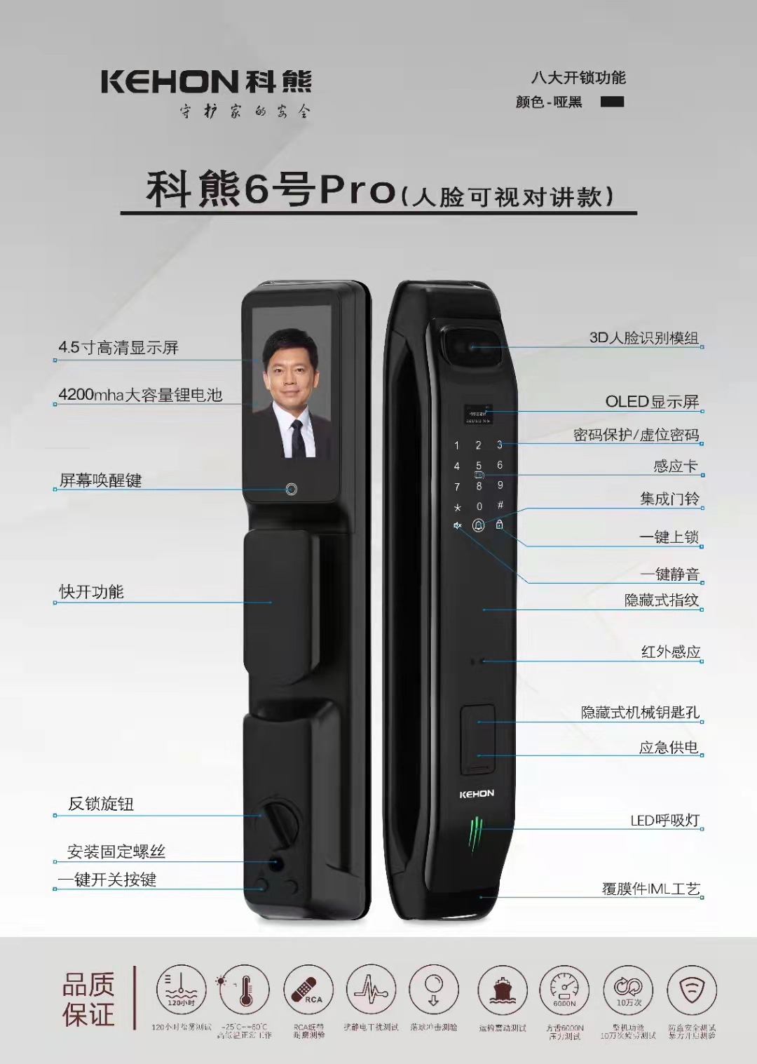 O1CN01sswNWq2JiRfzNPmQY_!!2216