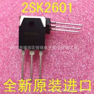2SK2601 K2601 10A 500V MOS��Ч���� TO-3P 2SK2601 ȫ��