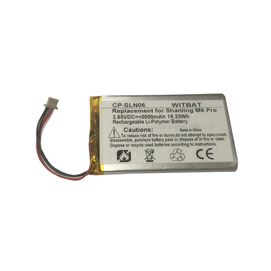 适用山灵M6 Pro音乐播放器电池