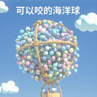 Thickened Ocean Ball Wholesale Environmentally Friendly Non-Toxic Wave Ball Fence Indoor Playground Home Children's Toy Ball Pool