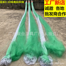 3米到10米高加粗加重绿丝三层沉网渔网捕鱼网挂网粘网沾网粗丝网