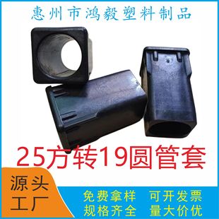 25���D19�A���Ϲ��� 25X25�����D��19�A�ܽ��^ 25����19�A�B���^