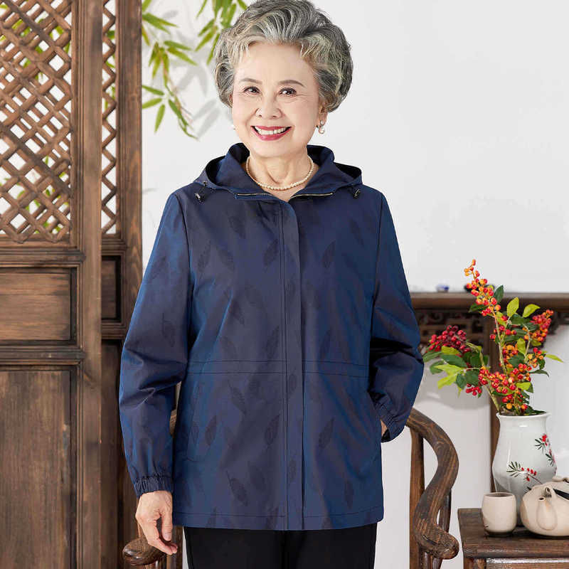 奶奶秋装上衣外套女中老年人连帽风衣妈妈洋气夹克衫老人太太衣服|undefined