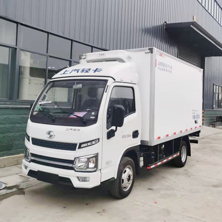 Fukuda Omako 4,2 m refrigerador vacuna camión de transporte de cadena de frío teléfono