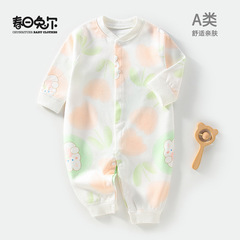 Baby Bodysuit Newborn Baby Clothes Pure Cotton Long Sleeve Pajamas Spring and Autumn Style Newborn Baby Fall T-shirt Crawling Suit
